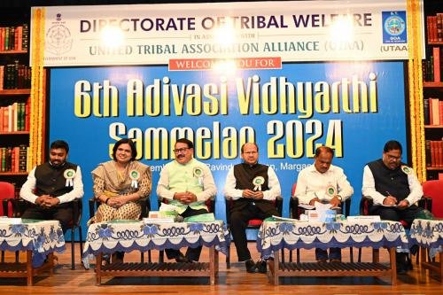 6th Adivasi Vidhyarthi Sammelan