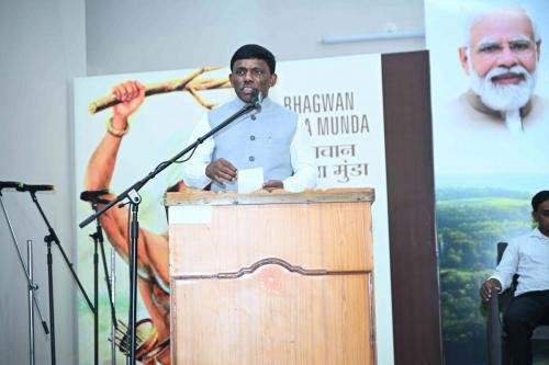 World Tribal Day 2025